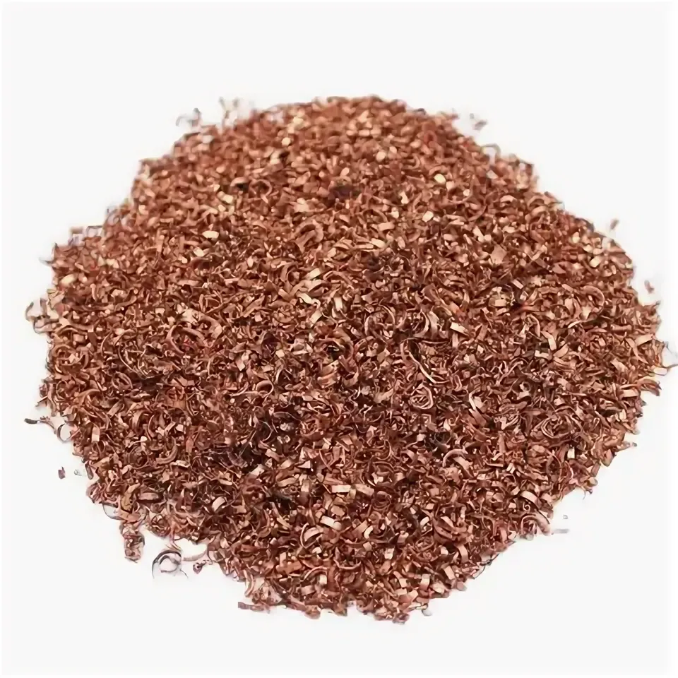 Медно-никелевая стружка МН45 1  ОборонСпецСплав